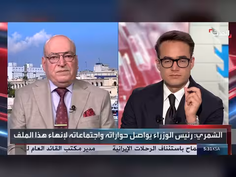 مسؤول عراقي سابق يحذر من مخاوف الشارع العراقي من العقوبات الأميركية