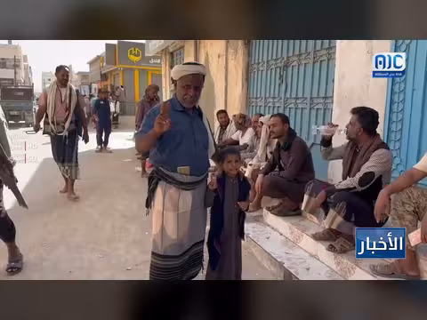 نشرة أخبار 7 أبريل 2026م