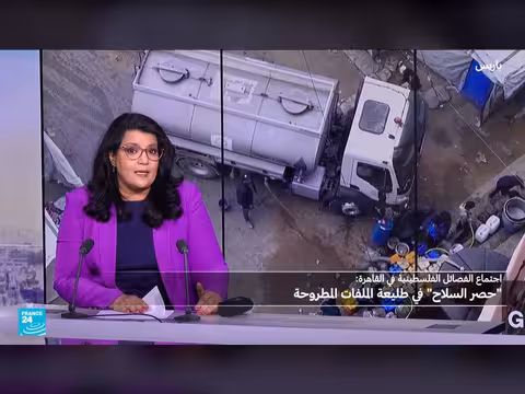 مفاوضات فلسطينية في القاهرة حول حصر السلاح