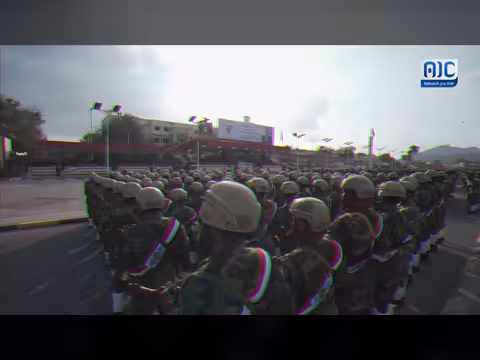 القوات المسلحة الجنوبية عنوان الثبات