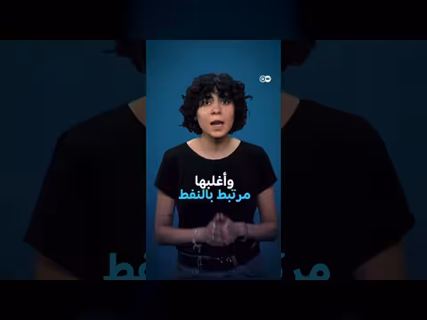 إماراتية لبناء ميناء جديد لتخفيف الاعتماد على هرمز