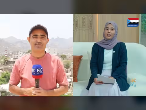 صباحك ياعدن - 6 سبتمبر 2026
