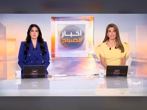 أميركا توسع ضرباتها ضد إيران