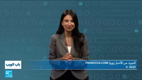السعودية: شاب ينقذ صينيين من السيول، وأخبار متنوعة من المنطقة
