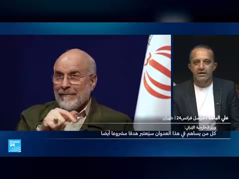 عراقجي: إيران سترد بالمثل على أي قصف لبنيتها التحتية