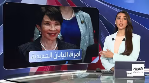 ساني تاكايشي: أول امرأة تتولى رئاسة وزراء اليابان