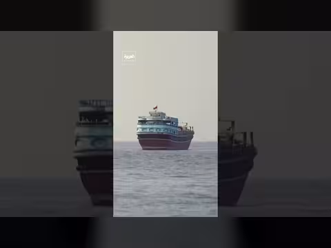 6 سفن تعبر مضيق هرمز خلال 24 ساعة