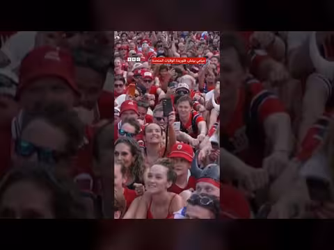 مشجعي النرويج يرددون هتاف الفايكنج في ميامي