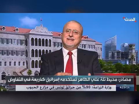 خبير عسكري يوضح الهدف الإسرائيلي من التفجيرات في لبنان
