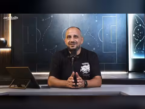ثلاث مباريات مثيرة: يونايتد يسقط، ريال يتفوق، وأرسنال يتعادل مع بايرن