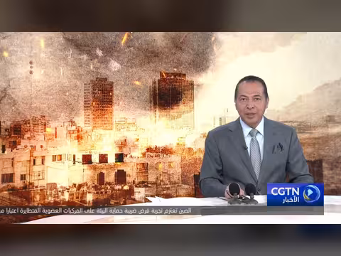 المحادثات مع إيران جارية وترامب يهدد برفع الضربات