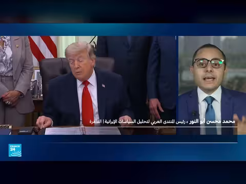 تفاصيل تسريبات حول الاتفاق بين طهران وواشنطن