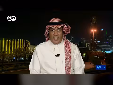 إيران وتحديات البحر الأحمر