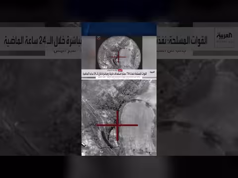 القوات المسلحة اليمنية تعلن تنفيذ 736 عملية استهداف خلال 24 ساعة