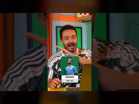 الجندي المجهول في الجولة السابعة