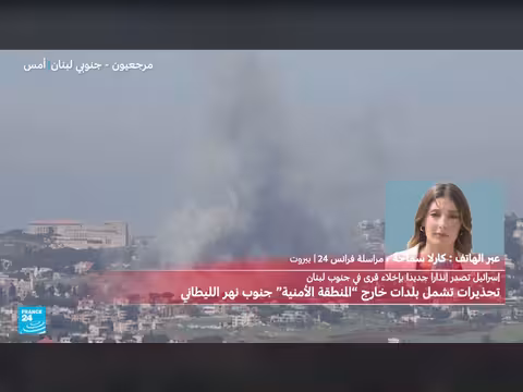 تحذيرات إسرائيلية بإخلاء بلدات لبنانية