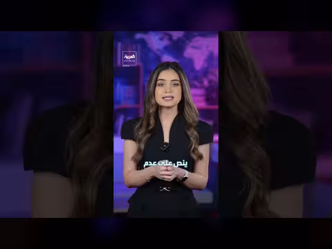 ترمب يعيد الحديث عن ولاية رئاسية ثالثة رغم المنع الدستوري