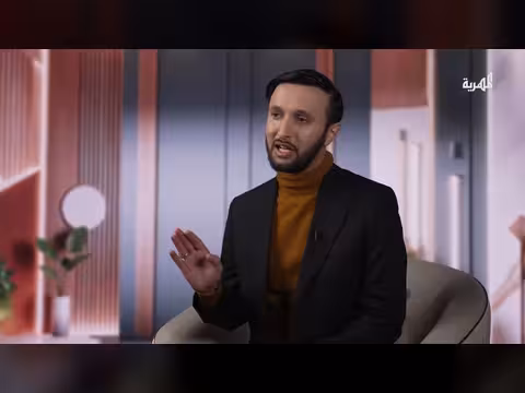 متسولون بربطة عنق | أثر | 27
