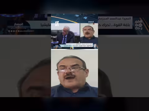 المليشيا في مأزق بين الرفض الشعبي والحسم العسكري