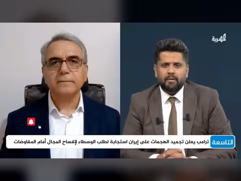 أحمد الحيلة: مؤشرات تؤكد توجه المنطقة نحو حرب واسعة