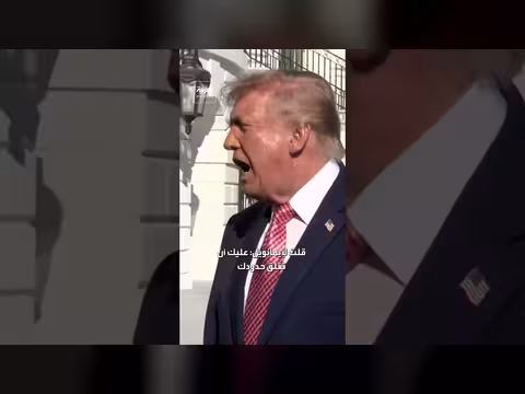 ترمب يحذر ماكرون من فتح حدود فرنسا أمام المهاجرين