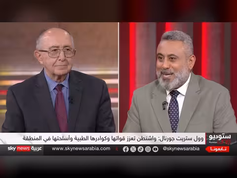 تعزيزات أميركية غير مسبوقة