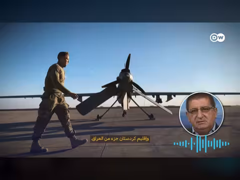 انسحاب القوات الأمريكية من العراق وأثره على الأقليات