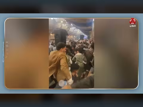 عرس يتحول كارثة في صنعاء