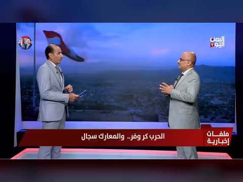العميد علي الذهب: التراجع التكتيكي لإعادة تنظيم القوات واستعادة المبادرة