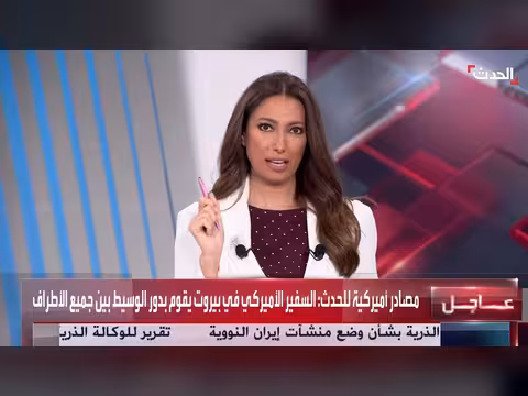 اشتباكات عنيفة بين القوات اليمنية والحوثيين في محور البرح بتعز