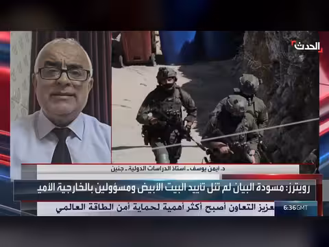 تحليل: الحكومة الإسرائيلية تستغل سلوك المستوطنين في الانتخابات