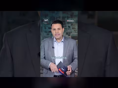 ميناء دمياط المصري مركز طاقة رئيسي في شرق المتوسط وصادرات الغاز