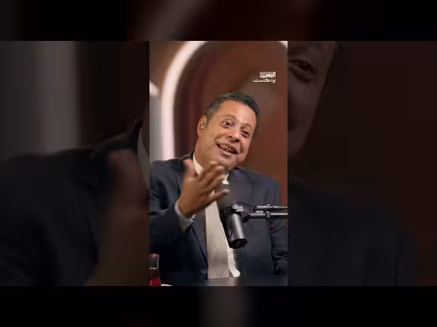 لماذا تغيرت نظرة العالم إلى اليمن وتداعيات السيطرة على باب المندب