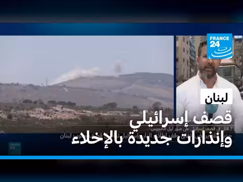 تصعيد الغارات الإسرائيلية على لبنان