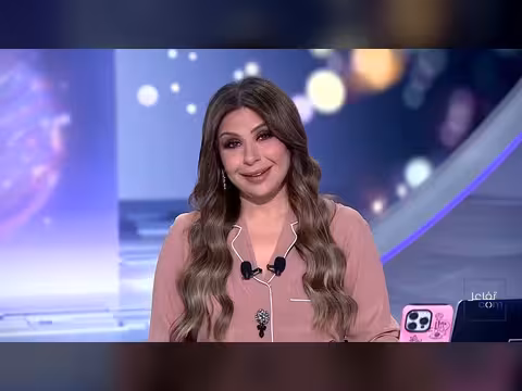 وزير خارجية أميركا يكشف سر الزواج الناجح