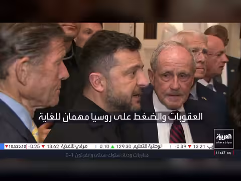 أوكرانيا تحصل على الضوء الأخضر لتصنيع صواريخ باتريوت