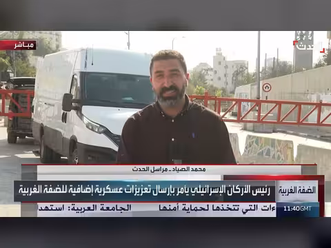 إسرائيل تغلق مداخل مدينة الخليل بالكامل ونتنياهو يتوعد الفلسطينيين