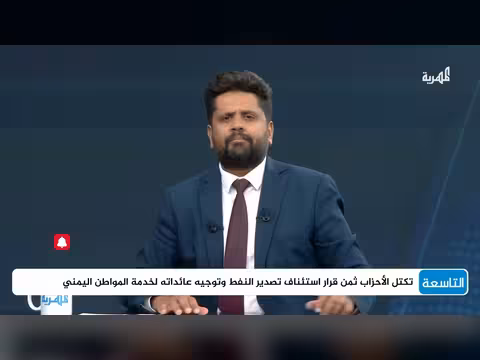 عادل الحسني: سلام يحفظ الكرامة