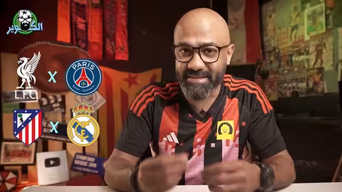 ليفربول وسرقة الموسم في باريس.. رافينيا أنقذ برشلونة وحسم ديربي مدريد يتأجل في دوري الابطال