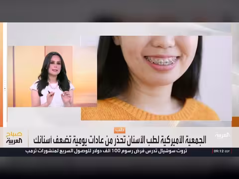 سبيد يستغيث بلامين يامال