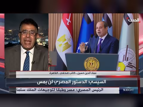 عماد الدين حسين: القانون المصري لا يلزم الرئيس بتعيين نائب