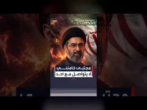 والد زوجة خامنئي يكشف عزلته عن التواصل