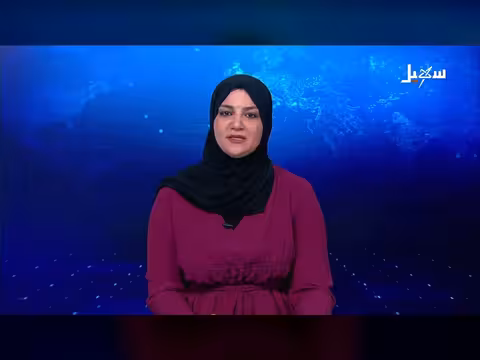 ندوة سياسية في مأرب حول شراكة اليمن والمملكة