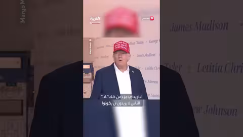 حملة اعتقالات تستهدف مجرمين خطرين في اليمن