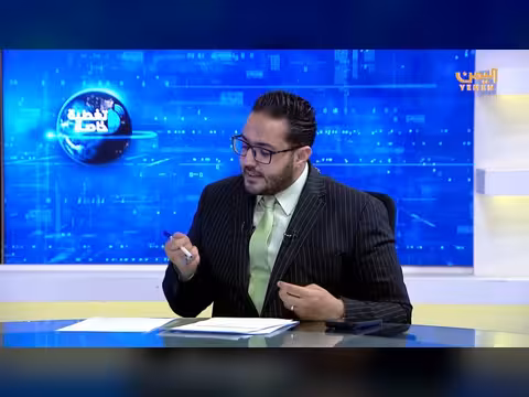 القوات المسلحة اليمنية من الدفاع إلى الهجوم في مواجهة الحوثيين