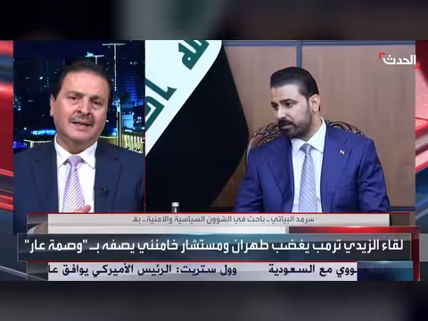 العراق وسيط بين أميركا وإيران