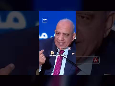 السيسي يوجّه وزير البترول المصري: قول الحقيقة يا كريم
