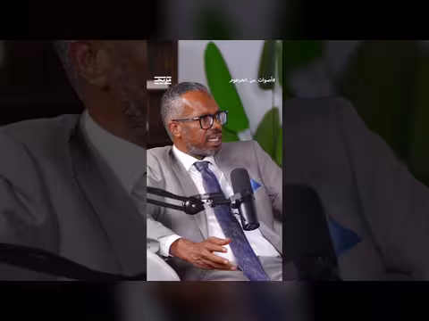 محمد الأنصاري: الشراكة العسكرية المدنية أكبر أخطاء السودان