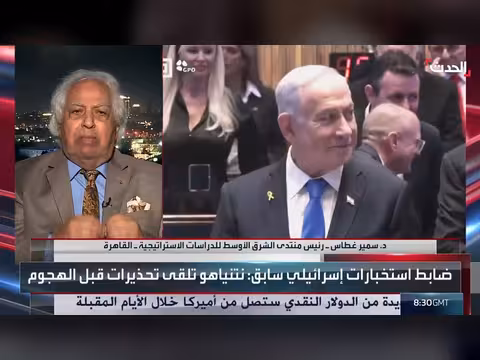 باحث يكشف تحذيرات عدة لإسرائيل قبل هجوم 7 أكتوبر