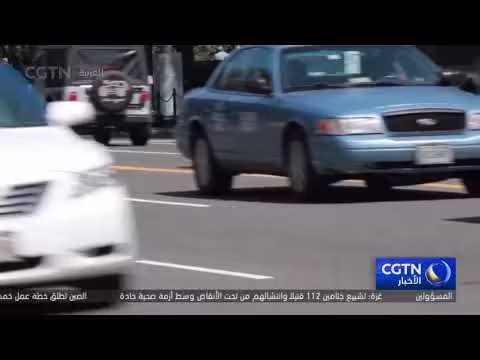 الولايات المتحدة تعلن قرب اتفاق مع إيران بشأن مضيق هرمز